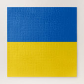 Puzzle Drapeau de l'Ukraine (Vertical)