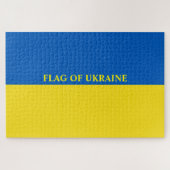 Puzzle Drapeau de l'Ukraine 20"x 30" (Horizontal)