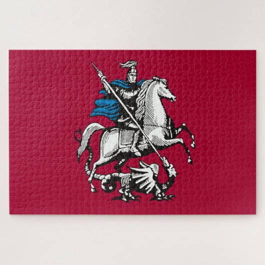 Puzzle Drapeau de Moscou (capitale russe) (Horizontal)