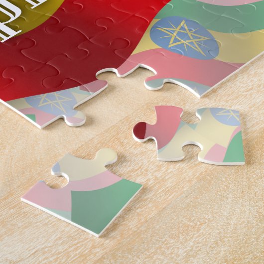 Puzzle Drapeau de ondulation de l'Ethiopie (Côté)