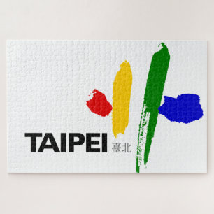 Puzzle Drapeau de Taipei City (Taïwan)