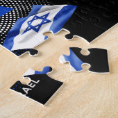 Puzzle Drapeau d'Israël (Côté)