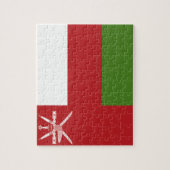 Puzzle Drapeau d'Oman (Vertical)