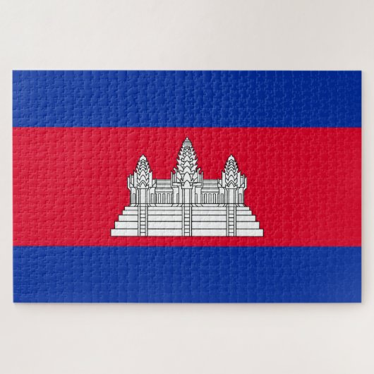 Puzzle Drapeau du Cambodge (Horizontal)