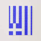 Puzzle Drapeau total de la Grèce (Vertical)