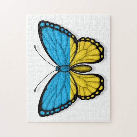 Puzzle Drapeau ukrainien de papillon (Vertical)