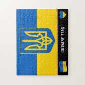Puzzle Drapeau ukrainien & Ukraine pays / Ukraine (Vertical)