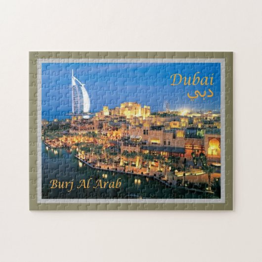 Puzzle Dubaï - Burj Al Arab - (Horizontal)
