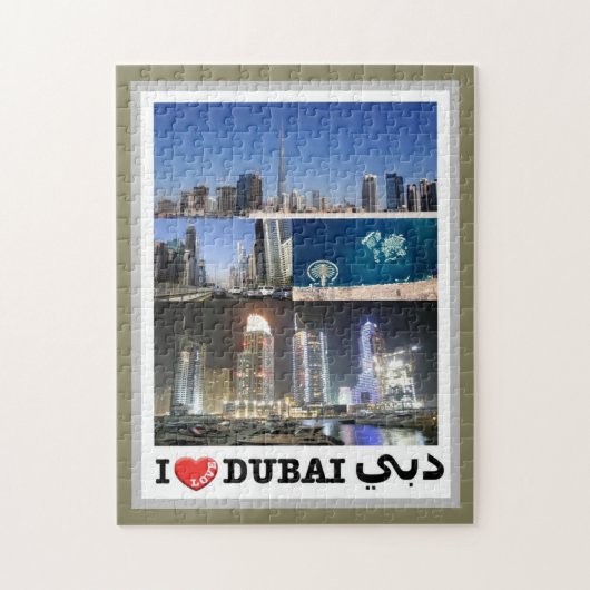Puzzle Dubaï - I Love - (Vertical)