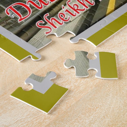 Puzzle Dubaï - Sheikh Zayed Road - (Côté)