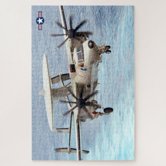 Puzzle E-2C HAWKEYE (20x30 pouces) (Vertical)