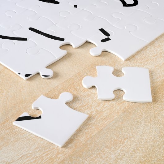 Puzzle Écrans en noir et blanc - 1 (Côté)