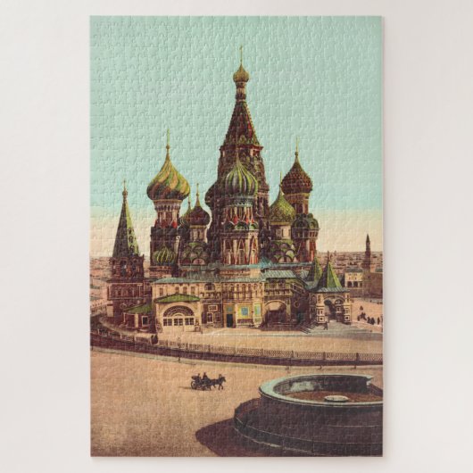 Puzzle Église St. Basile, place Rouge Moscou (Vertical)