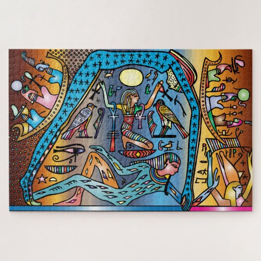 Puzzle Egypte ancienne Art Dieu Geb soutient Nut in Heave (Horizontal)