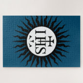 Puzzle Emblème de la Compagnie de Jésus Monogramme (Horizontal)