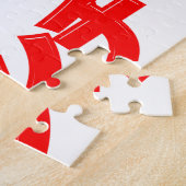 Puzzle Émoticônes de punch japonais (Côté)