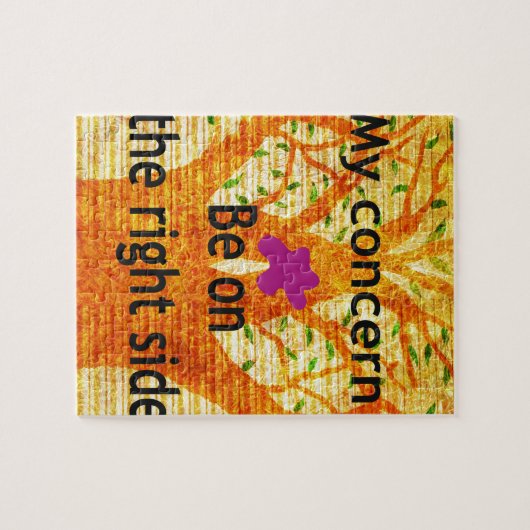 Puzzle Enraciné dans la droiture Baobab perspective Vinta (Horizontal)