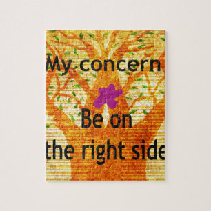 Puzzle Enraciné dans la droiture Baobab perspective Vinta