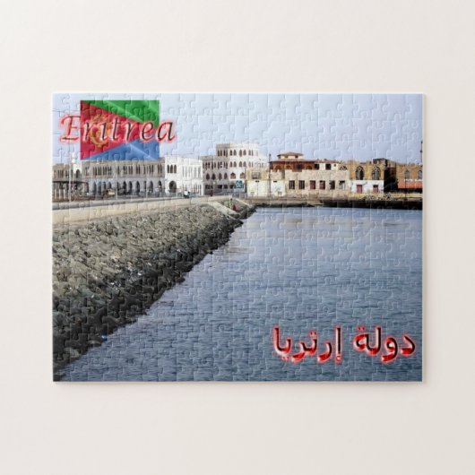 Puzzle Erythrée - Île Massawa - (Horizontal)