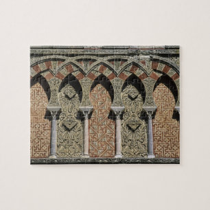Puzzle Espagne, Cordoue, Mezquita maure, (mosquée).
