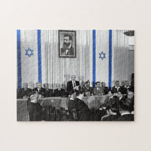 Puzzle État d'Israël avoué - 18 mai 1948