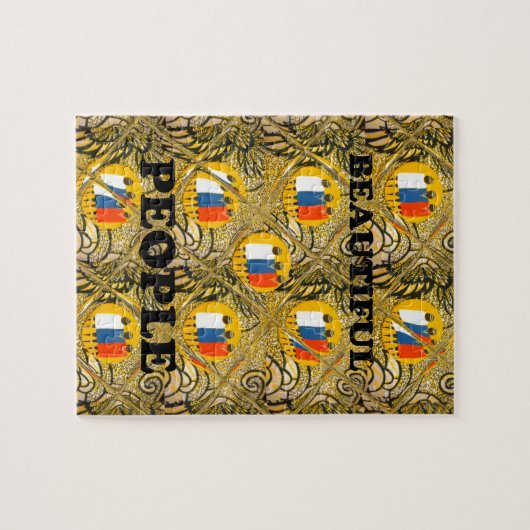 Puzzle Ethnic African Art Design Imprimer : Beautiful Peo (Horizontal)