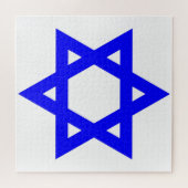 Puzzle ✡︎ Étoile juive de David (Horizontal)
