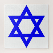 Puzzle ✡︎ Étoile juive de David (Vertical)