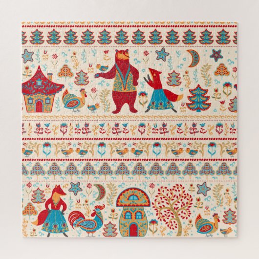 Puzzle Fairy Forest Animaux : Arrière - plan beige (Vertical)