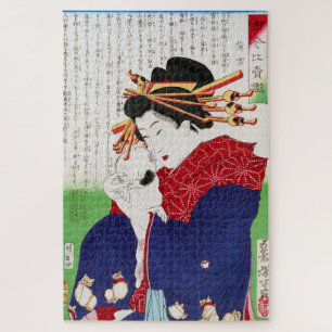 Puzzle Femme japonaise tenant un chat, Tsukioka Yoshitosh