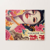 Puzzle Femme japonaise vintage (Horizontal)