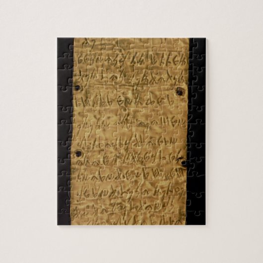 Puzzle Fine couche d'or avec l'inscription phénicienne, (Vertical)