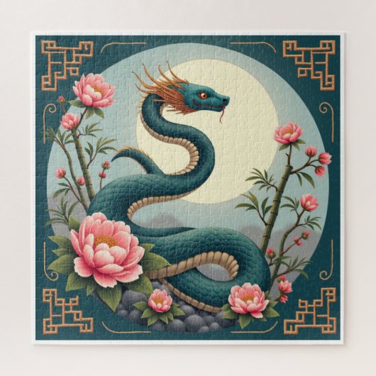 Puzzle Fleur de lotus Serpent Bleu (Vertical)