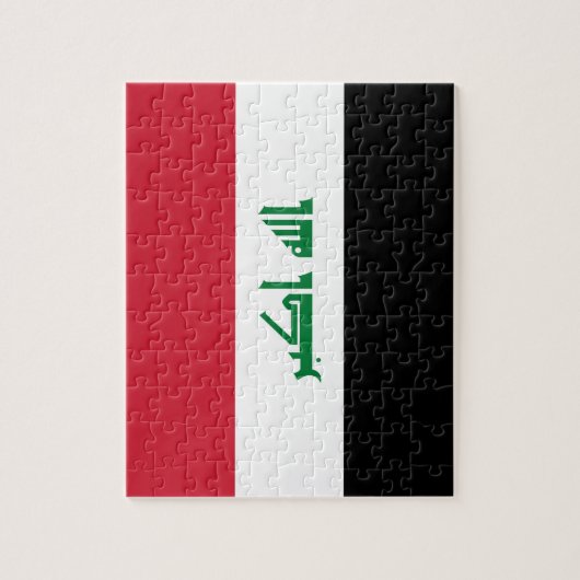 Puzzle Flot d'Iraq (Vertical)