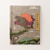 Puzzle Flux avec le Vent Koinobori (Vertical)