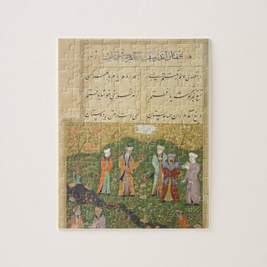 Puzzle Folio 39, scène de jardin d'A, du 'Bustan de Sa'd (Vertical)