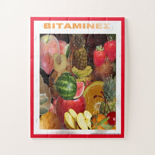 Puzzle Fruits (Vertical)