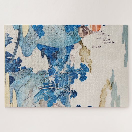 Puzzle Fuji no Yukei (Horizontal)