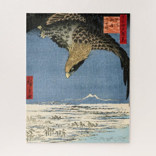 Puzzle Fukagawa Susaki et Jumantsubo par Hiroshige (Vertical)