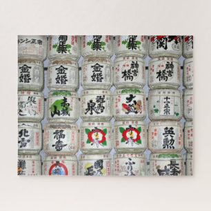 Puzzle fûts de saké japon