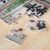 Puzzle fûts de saké japon (Côté)