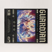 Puzzle Gardien de la porte du Ciel : Veillée éternelle (Horizontal)