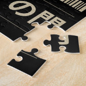 Puzzle Gardien de la porte du Ciel : Veillée éternelle (Côté)