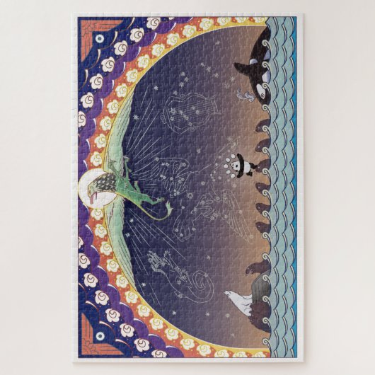 Puzzle géant Aurora Bearialis (Vertical)