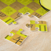 Puzzle Gémeaux & Cheval de Bois (Côté)