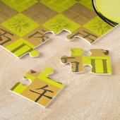 Puzzle Gémeaux & Cheval de Feu (Côté)