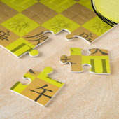Puzzle Gémeaux & Cheval de métal (Côté)