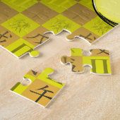 Puzzle Gémeaux & Cheval de Terre (Côté)