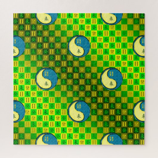 Puzzle Gémeaux & Chèvre d'eau (Vertical)