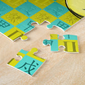 Puzzle Gémeaux & Chien de Bois (Côté)